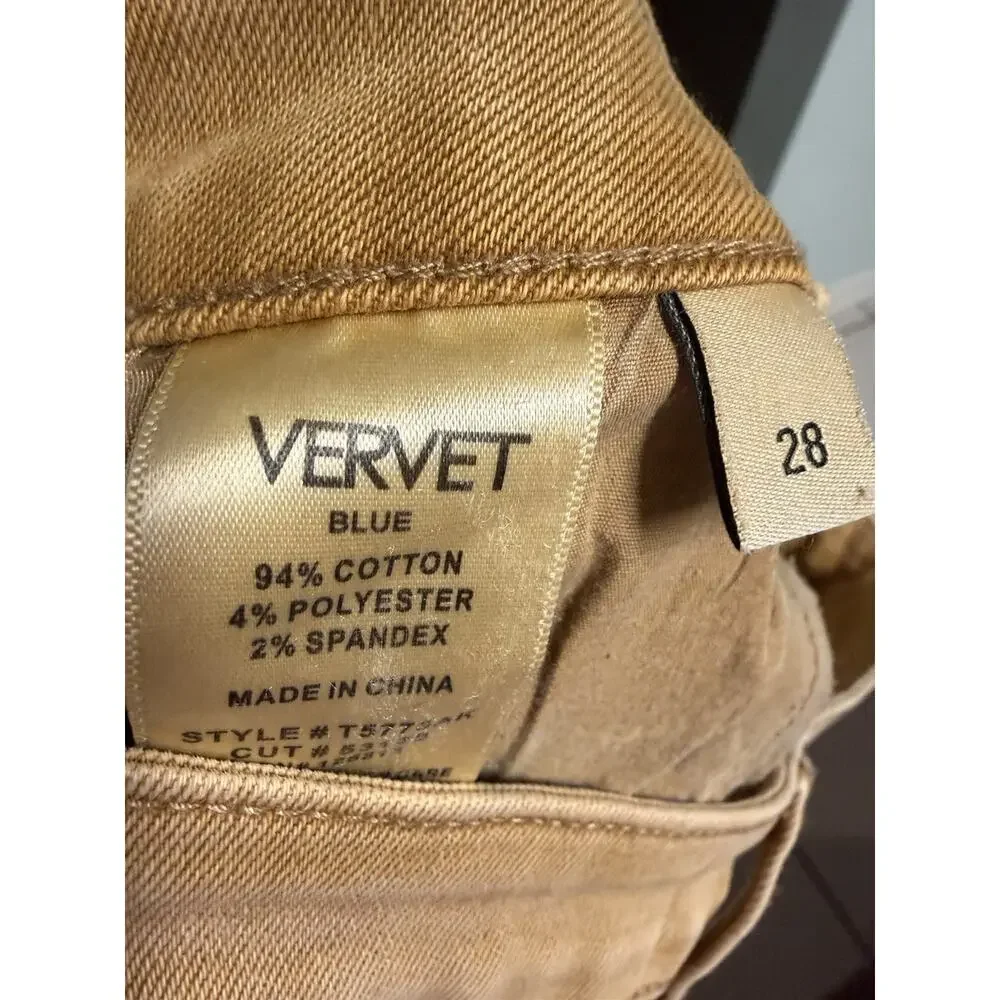 Vervet container 45